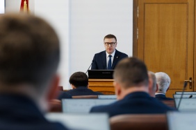 Первое заседание Законодательного Собрания Челябинской области восьмого созыва