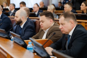 Первое заседание Законодательного Собрания Челябинской области восьмого созыва