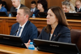 Первое заседание заседание Законодательного Собрания Челябинской области восьмого созыва (часть 2)