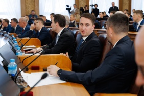 Первое заседание заседание Законодательного Собрания Челябинской области восьмого созыва (часть 2)