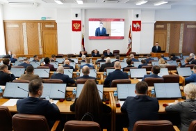 Первое заседание Законодательного Собрания Челябинской области восьмого созыва