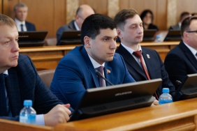 Первое заседание заседание Законодательного Собрания Челябинской области восьмого созыва (часть 2)
