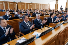 Первое заседание заседание Законодательного Собрания Челябинской области восьмого созыва (часть 2)