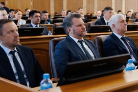 Первое заседание заседание Законодательного Собрания Челябинской области восьмого созыва (часть 2)