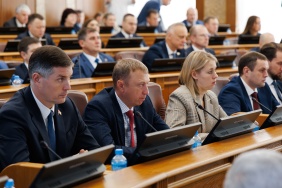 Первое заседание заседание Законодательного Собрания Челябинской области восьмого созыва (часть 2)