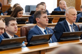 Первое заседание заседание Законодательного Собрания Челябинской области восьмого созыва (часть 2)