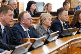Первое заседание заседание Законодательного Собрания Челябинской области восьмого созыва (часть 2)
