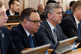 Первое заседание заседание Законодательного Собрания Челябинской области восьмого созыва (часть 2)