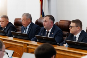 Первое заседание заседание Законодательного Собрания Челябинской области восьмого созыва (часть 2)