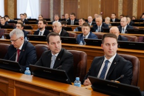 Первое заседание заседание Законодательного Собрания Челябинской области восьмого созыва (часть 2)