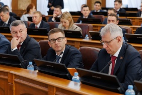 Первое заседание заседание Законодательного Собрания Челябинской области восьмого созыва (часть 2)
