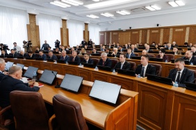 Первое заседание Законодательного Собрания Челябинской области восьмого созыва (часть 3)