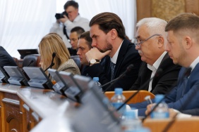 Первое заседание Законодательного Собрания Челябинской области восьмого созыва (часть 3)