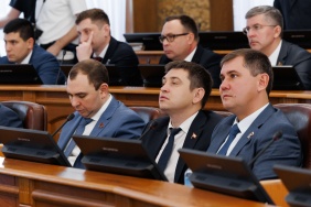 Первое заседание Законодательного Собрания Челябинской области восьмого созыва (часть 3)