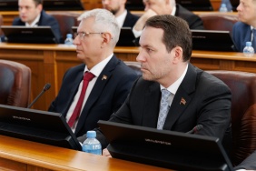 Первое заседание Законодательного Собрания Челябинской области восьмого созыва (часть 3)