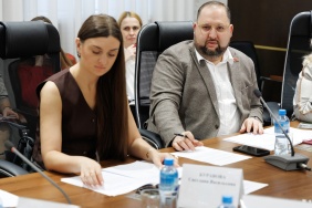 Заседание комитета Законодательного Собрания по экономической политике и предпринимательству