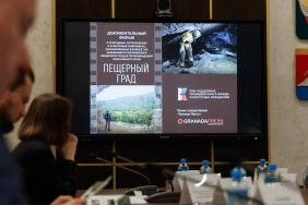 Заседание комитета Законодательного Собрания по экономической политике и предпринимательству