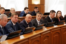 Шестое заседание Законодательного Собрания Челябинской области
