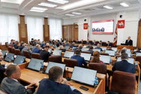 70-е (внеочередное) заседание Законодательного Собрания Челябинской области седьмого созыва (часть 2)