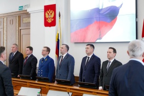 63-е заседание Законодательного Собрания Челябинской области