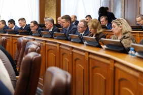 Восьмое заседание Законодательного Собрания Челябинской области восьмого созыва