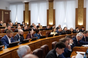 Восьмое заседание Законодательного Собрания Челябинской области восьмого созыва