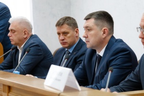 В Законодательном Собрании состоялось совещание с председателями представительных органов городских округов и муниципальных районов