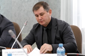 Заседание комитета по строительной политике и ЖКХ