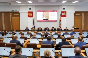 Второе заседание Законодательного Собрания Челябинской области восьмого созыва