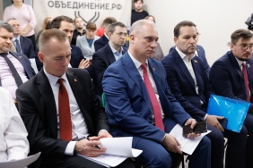 Заседание комитета Законодательного Собрания по социальной политике