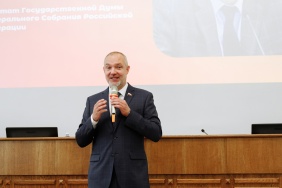 В Законодательном Собрании Челябинской области прошел образовательный форум «Время молодых»