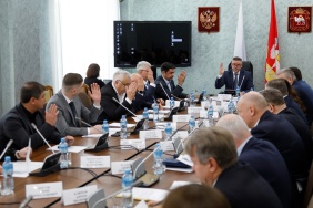 Заседание комитета Законодательного Собрания по аграрной политике и природопользованию