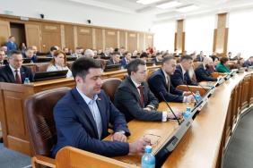 Седьмое заседание Законодательного Собрания восьмого созыва 