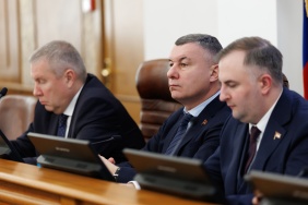 Седьмое заседание Законодательного Собрания восьмого созыва 