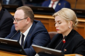 Седьмое заседание Законодательного Собрания Челябинской области восьмого созыва 