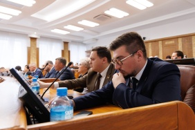 Четвертое заседание Законодательного Собрания Челябинской области восьмого созыва