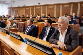 Четвертое заседание Законодательного Собрания Челябинской области восьмого созыва