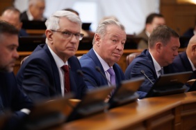 Четвертое заседание Законодательного Собрания Челябинской области восьмого созыва