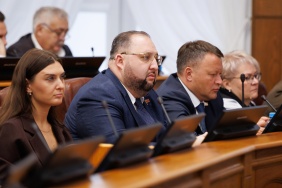 Четвертое заседание Законодательного Собрания Челябинской области восьмого созыва