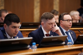 Четвертое заседание Законодательного Собрания Челябинской области восьмого созыва