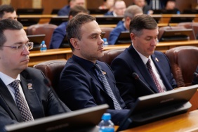 Четвертое заседание Законодательного Собрания восьмого созыва 