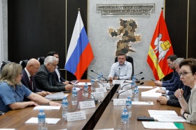 Заседание комитета по аграрной политике