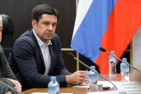 Заседание комитета по аграрной политике