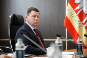 Заседание комитета Законодательного Собрания по промышленной политике 23 октября 2024 г.