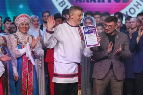 Финал народного конкурса "Марафон талантов" 2025 года