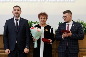 Церемония вручения премии Законодательного Собрания Челябинской области "Общественное признание"