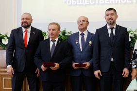 Церемония вручения премии Законодательного Собрания Челябинской области "Общественное признание"