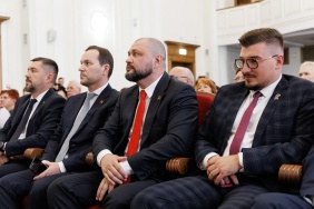 Церемония вручения премии Законодательного Собрания Челябинской области "Общественное признание"