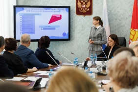 Заседание комитета Законодательного Собрания по социальной политике