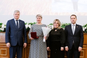 Церемония вручения премии в сфере агропромышленного комплекса